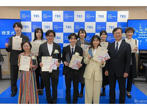 TBS、次世代脚本家発掘・育成プロジェクト「TBS NEXT WRITERS CHALLENGE 2025」各受賞者を発表 画像