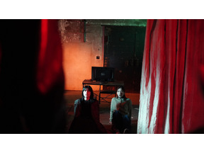 橋本愛主演のホラー映画『祝山』、石川恋＆久保田紗友＆草川拓弥ら出演 公開日は6月12日に 特報解禁 画像