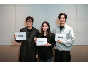 イ・ビョンホン＆ハン・ジミンが北朝鮮スパイ夫婦を演じる「ザ・コリアンズ」ディズニープラスで独占配信決定 画像