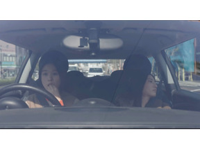 川島鈴遥＆森田想が姉妹役 長崎舞台のロードムービー『いろは』5月公開決定 画像