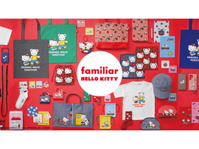 ファミリア×ハローキティ初コラボ 4月3日より販売開始 渋谷でPOP-UPも開催 画像