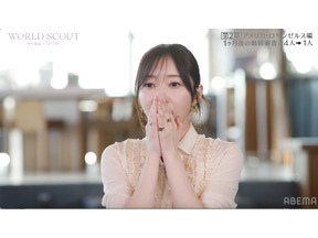 「ルセラ」SAKURA、デビュー前の過酷な日々を告白「トイレに駆け込んで泣いて…」指原莉乃も当時のやり取り明かす　「WORLD SCOUT」最有力候補がまさかの辞退 画像