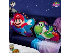マリオ＆ヨッシーの大きなクッション登場！『ザ・スーパーマリオギャラクシー・ムービー』一番くじ発売 画像