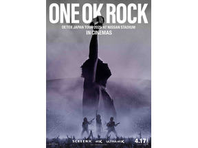 ONE OK ROCK、7万人の観客と1つに「The Beginning」ライブ映像解禁「生き様がむき出しになる瞬間を逃がさない」 画像