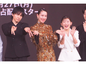 生田斗真、中島歩らが細木数子を熱演した戸田恵梨香を取り合い？「俺だから、本当の恋は！」 画像