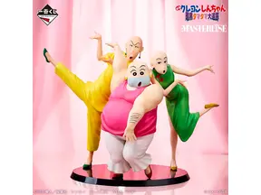 『劇場版クレヨンしんちゃん』あの名シーンが登場！ 一番くじONLINE限定発売 画像