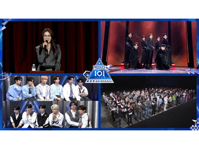 「日プ新世界」#4今夜配信　サバイバル序盤の重要局面・波乱のグループバトル順位発表 画像