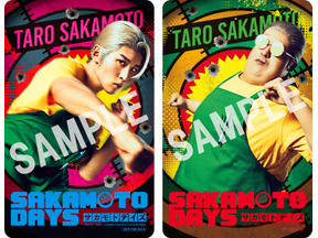 目黒蓮カナダから帰国し登壇『SAKAMOTO DAYS』全4回生中継付き舞台挨拶決定&入プレ第1弾も 画像