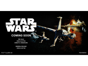 FREAK'S MOVIE監修『スター・ウォーズ』デザインTシャツ、新コレクション発売 画像