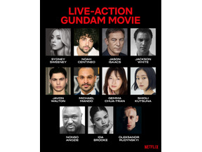 忽那汐里も参加「ガンダム」初実写映画がNetflixで始動　バンダイナムコフィルムワークスが共同製作 画像