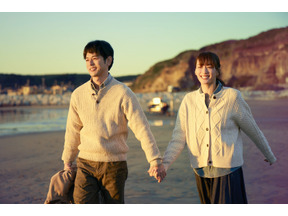 綾瀬はるか＆妻夫木聡のオフショットに「可愛すぎる」「笑顔が似てる」「また共演してほしい」と大反響『人はなぜラブレターを書くのか』 画像