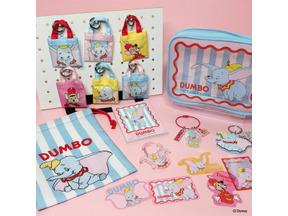ダンボ＆ティモシー＆ジャンボが登場！ ピンクとブルーを基調にしたアイテム登場 画像