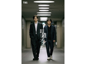 「そっくり」「成人男性がこんなに可愛いとかあるか…」“田鎖ブラザーズ”岡田将生＆染谷将太2ショットが話題 画像