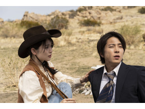 山下智久主演『正直不動産』正直これで追いつける!?　150秒の特別映像解禁 画像