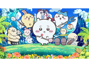 セイレーン・島二郎も『映画ちいかわ 人魚の島のひみつ』メインビジュアル 画像