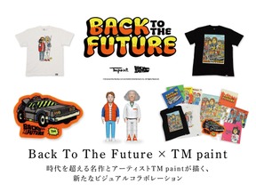 『バック・トゥ・ザ・フューチャー』×TM paintコラボグッズを蔦屋書店が国内独占販売 画像
