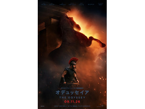 クリストファー・ノーラン監督最新作、試練に立ち向かうオデュッセウスの勇姿捉える『オデュッセイア』9月11日公開決定！本予告＆メインビジュアル解禁 画像