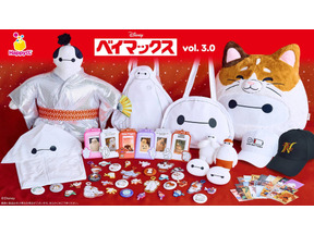 ちょんまげ＆着物姿の限定デザイン、ぷにぷにシリコンポーチなど「ベイマックスくじ」第3弾が5月15日発売 画像