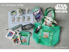 グローグー＆R2-D2と楽しむランチタイム『スター・ウォーズ』特別コレクション発売 画像