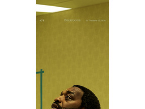 A24『Backrooms』、北米オープニング興収2000万ドル予測！製作費の2倍超えへ 画像