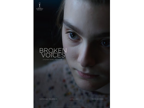 美しいハーモニーの裏で起きていた事件…チェコ名門合唱団の少女の実話を映画化『ブロークン・ヴォイス』9月公開 画像