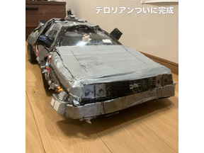 「最高の出来栄え」『BTTF』7歳が作ったデロリアンに3.8万いいね！ 圧倒的な作り込みに、大人たちも大興奮 画像