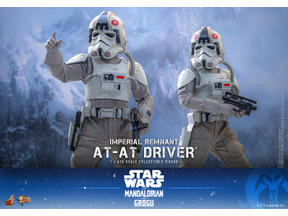 全高30cmのインペリアル・レムナント AT-ATドライバーフィギュアが発売！『スター・ウォーズ／マンダロリアン・アンド・グローグー』 画像