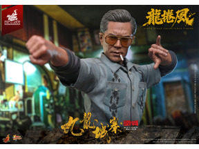 『トワイライト・ウォリアーズ』より、ルイス・クー演じる「龍兄貴」がフィギュアに！ 叉焼飯などアクセサリーも充実 画像
