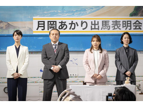 「求めてるものの的確な言語化」野呂佳代“あかり”に絶賛の声、日高のり子“白鳥”が抱えた問題に「タイムリーすぎ」…「銀河の一票」8話 画像