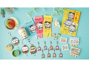 「ちいかわもぐもぐ本舗 小樽店」オープン！ シマエナガ＆レトロファッションのぬいぐるみ発売 画像