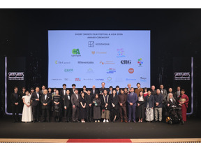 豪華ゲスト登壇のSSFF＆ASIA 2026アワードセレモニー、グランプリ、新設アワードの発表！世界初上映も 画像