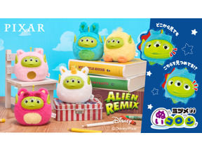 エイリアンが見つめてくる！ ディズニー・ピクサー「エイリアン リミックス」ミツメぬいコロン予約受付開始 画像