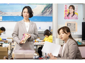 「こんなん泣いてしまう」「すぐ近くに雨宮がいた」黒木華“茉莉”と三浦透子“楓”の友情に感動の声多数…「銀河の一票」10話 画像
