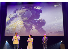 幻の花火をめぐる物語『花緑青が明ける日に』アヌシー国際アニメーション映画祭で審査員賞受賞 画像