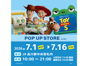 トートバッグやエコバッグ、アクキーほか『トイ・ストーリー５』オリジナルグッズ全国雑貨店で販売開始 品川駅で期間限定ショップも 画像