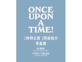 仲野太賀写真展「Once Upon A Time！」 7月17日より開催　「豊臣兄弟！」撮影現場に密着 画像