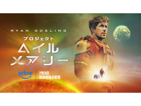 「今年は異星人が可愛い」「どっちもいいよね！」ロッキーとグローグー、パペットで動くキュートな“異星人”がいま大人気 画像