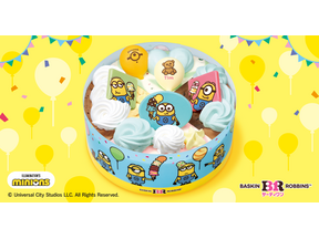 ミニオンたちがアイスクリームケーキに！サーティワン「パレット４」7月15日発売 画像