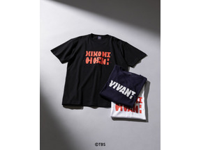 Tシャツやサコッシュ、刀まで⁉　日曜劇場「VIVANT」×SHIPS 限定コラボアイテム発売決定！ 画像