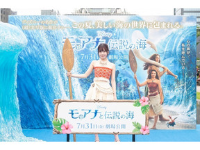 「大きな一歩だった」TSUZUMI、モアナ役オーディションへの挑戦を振り返る『モアナと伝説の海』公開記念イベント 画像