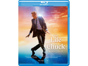 スティーヴン・キング原作『サンキュー、チャック』Blu-ray&DVDが10月21日発売、冒頭映像公開 画像