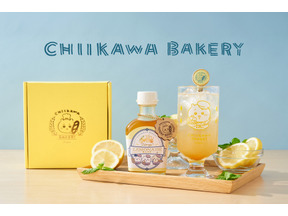 手軽に本格的なハニーレモネードを「ちいかわベーカリー」サマーギフトセット新登場 画像