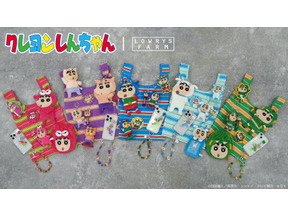 「クレヨンしんちゃん」とLOWRYS FARMのコラボレーションアイテム全11型発売 画像