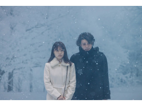 まるで『失楽園』!? “不倫倦怠期”の有村架純＆オダギリジョーほか『さとこはいつも』新写真7点解禁 画像