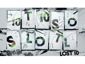 塚原あゆ子監督ら「最愛」制作陣が贈る完全オリジナルのヒューマンサスペンス「LOST10」秋に放送 画像