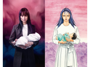 忽那汐里主演、Netflixシリーズ「寄生獣 ーTAMIYAー」2027年配信　ヨン・サンホら「ガス人間」チームが参加 画像