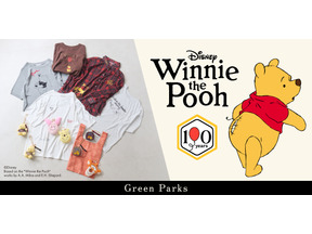 「くまのプーさん」オリジナルのチェック柄シャツ＆チャームなど、クラシカルでレトロな雰囲気のアイテム全8型発売「Green Parks」 画像