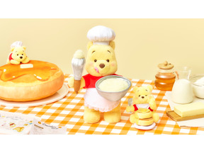 プーさんがコック帽をかぶってやる気満々！ 新コレクション「POOH HUNNY DAY 2026」発売 画像