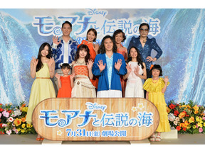 TSUZUMI＆尾上松也ら登壇、屋比久知奈がエンドソング「旅立とう」初生歌唱『モアナと伝説の海』ミュージカルプレミア 画像
