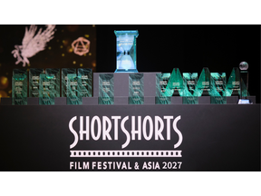 アカデミー賞につながる部門も！「SSFF ＆ ASIA 2027」世界公募が8月1日より開始 画像